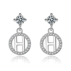 Designer Inspired H Earrings